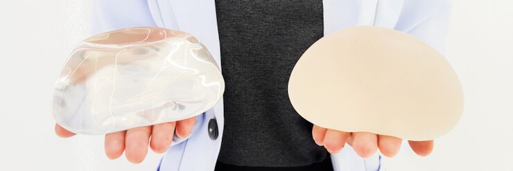 implant d'augmentation mammaire lisse et texturé